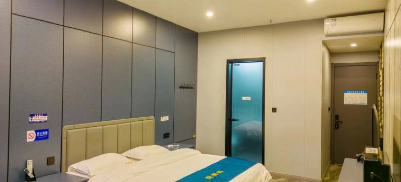 此言阁商务酒店(延安新区店)图片