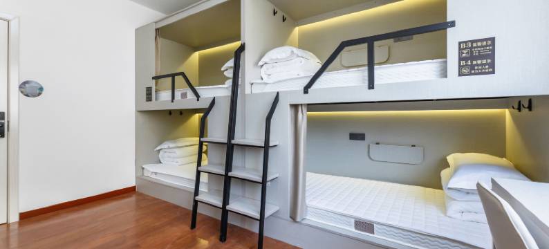 行者顺青年旅舍(大唐不夜城纬一街地铁站店)图片