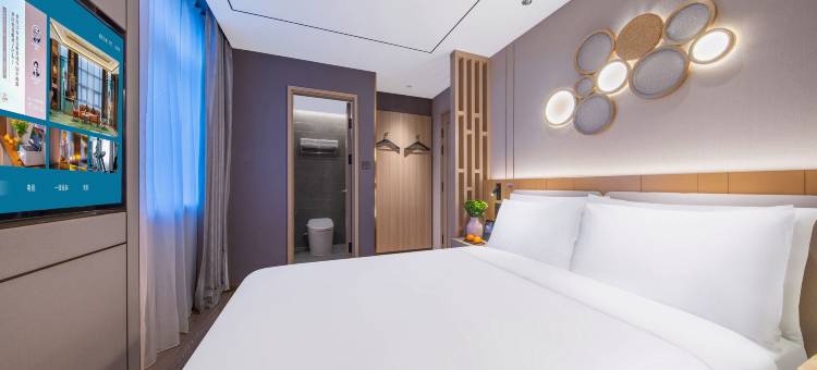 桔子酒店(北京天安门店)图片