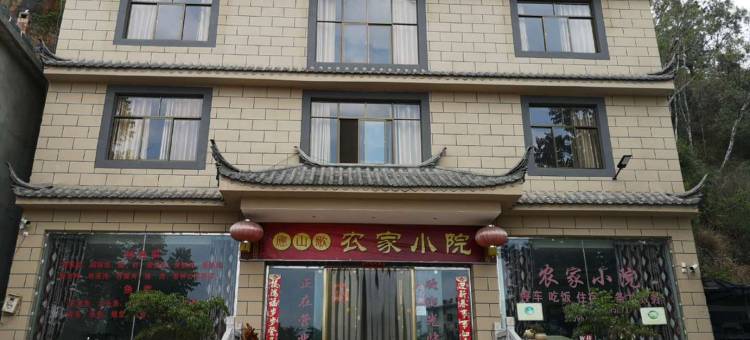 抚仙湖农家小院图片