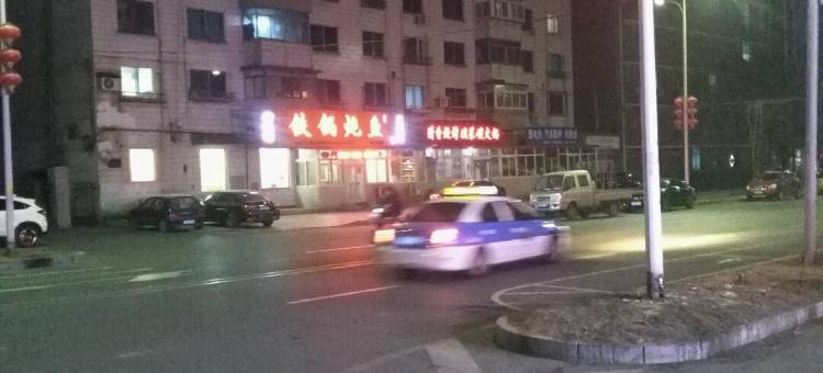 沈阳新星际旅馆图片