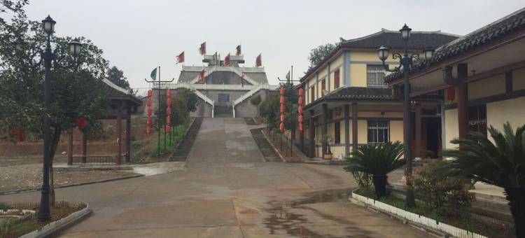 当阳晶磊山庄图片