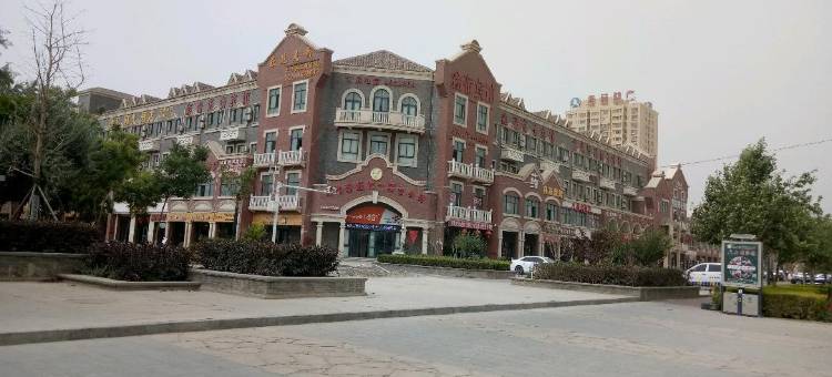 阿拉尔景悦商务宾馆图片