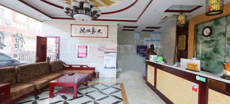 宏大商务宾馆(阜阳临沂商城店)图片