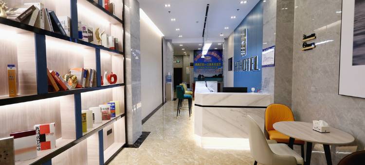 豪泰酒店(东兴国门景区口岸店)图片