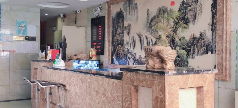 贵阳紫荆时尚酒店图片