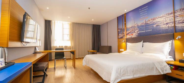 雅斯特酒店(武汉南湖理工大学佰港城店)图片