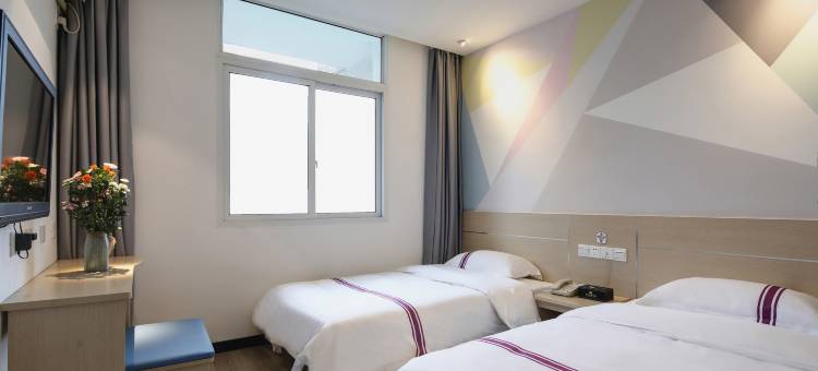 海纳精品酒店(龙岩动车站万宝广场店)图片