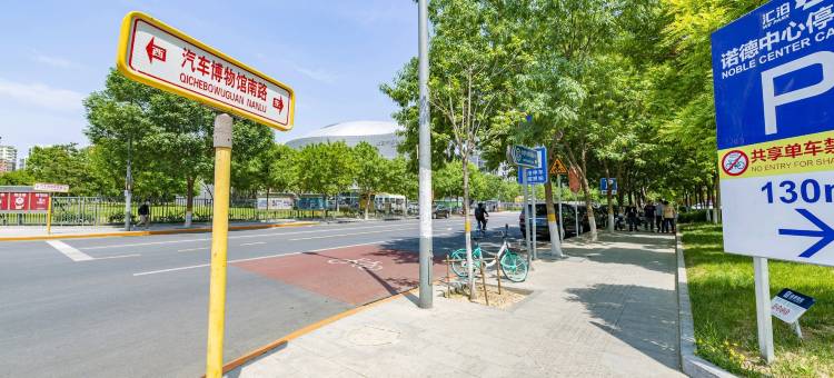 不困酒店式公寓(北京丰台科技园地铁站丰台万达店)图片