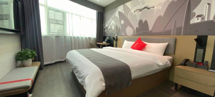 尚客优酒店(费县梁邱镇店)图片