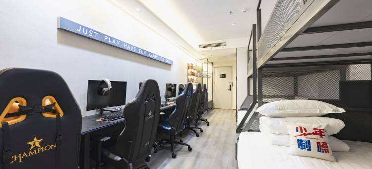 轻box电竞酒店(临沂大学店)图片