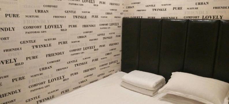 尚志金禧时尚快捷宾馆图片