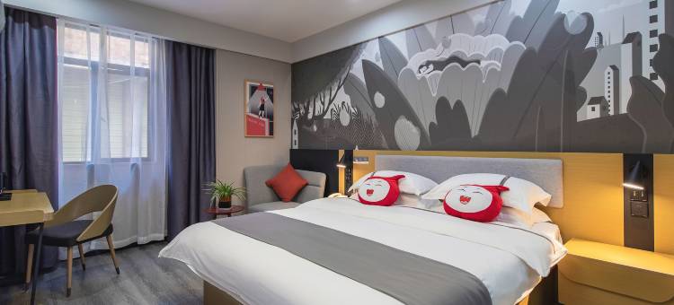 尚客优酒店(景德镇陶溪川创意广场店)图片