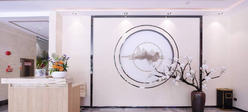 逸居精选酒店(广州花都广百店)图片