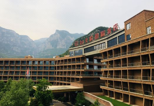 Tiantai Yunjie International Hotel Hotel Overview