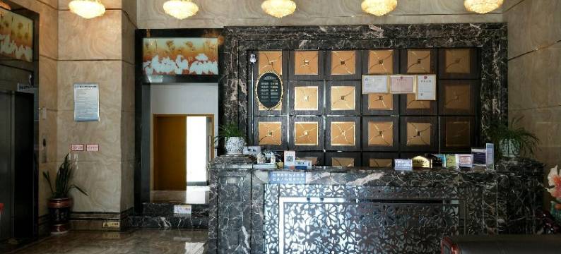 安顺平坝白云大酒店客房部图片