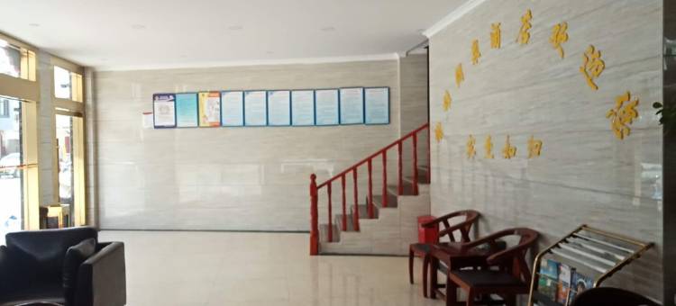 谢通门谢雄朗泉酒店图片