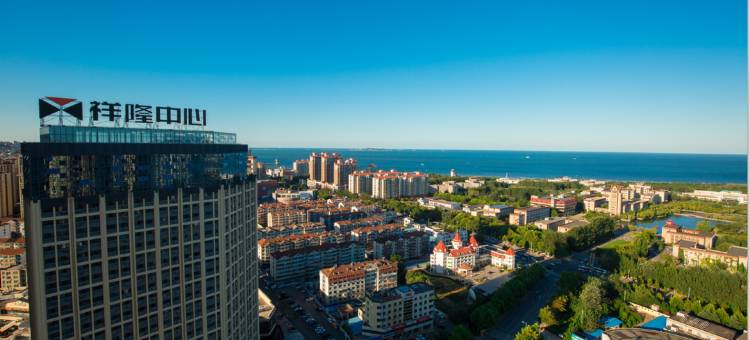 如家精选酒店(烟台观海路烟台大学店)图片