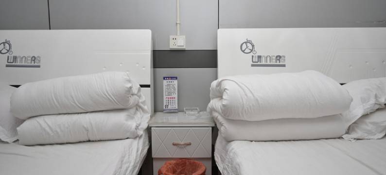 大竹欣欣宾馆图片