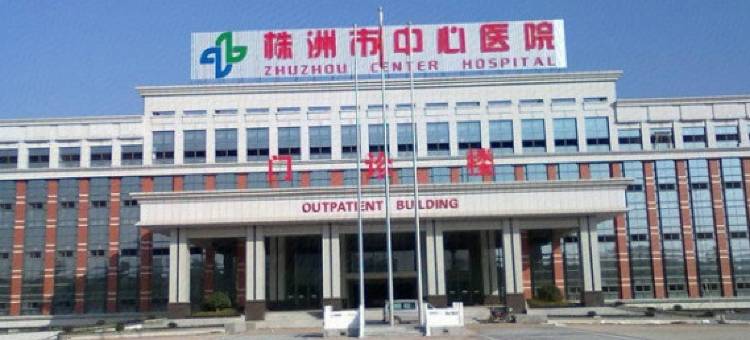 唯艾主题酒店(株洲天元区中心医院店)图片