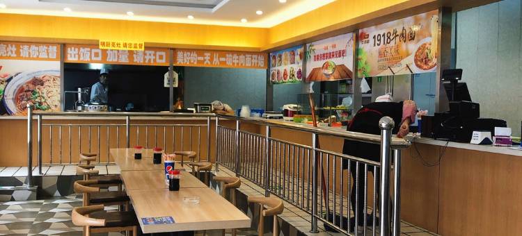 派酒店(白银靖远店)图片