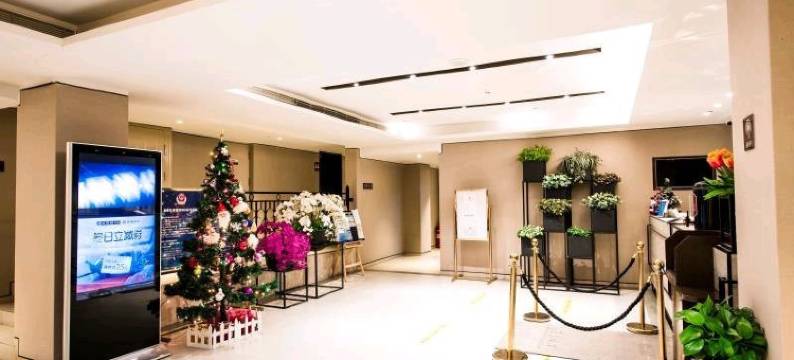 如家精选酒店(北京朝阳门地铁站店)图片