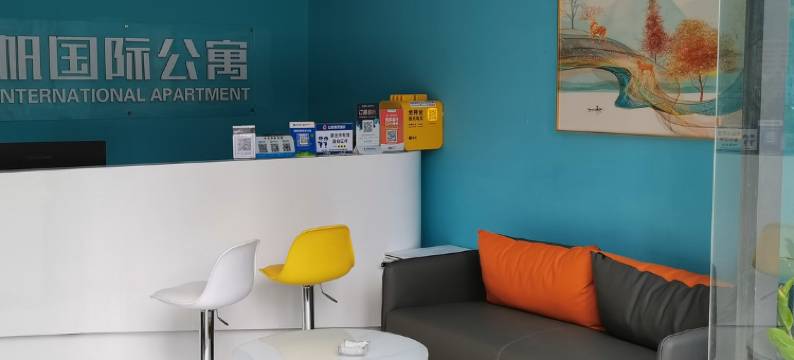 逸帆国际公寓(广州水西地铁站敏捷广场店)图片