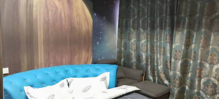 遵义星空主题公寓图片