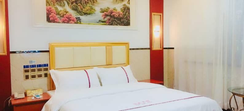 洞口温然宾馆图片