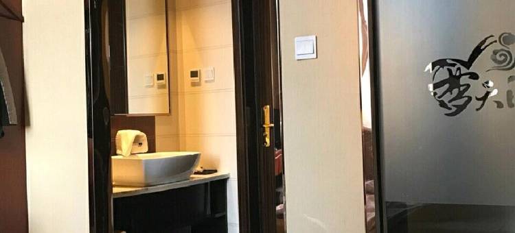 绥化兰西梦天湖酒店图片