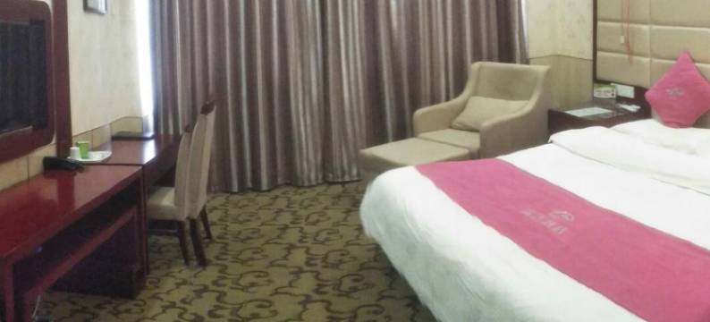 瑞吉商务酒店图片