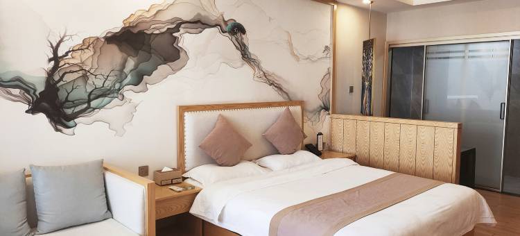 星汤汇生活小镇酒店(公园路分店)图片