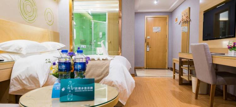 格林豪泰酒店(马鞍山红星美凯龙大润发店)图片