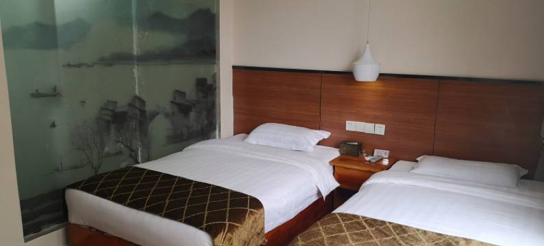 酉阳悦途商务宾馆图片