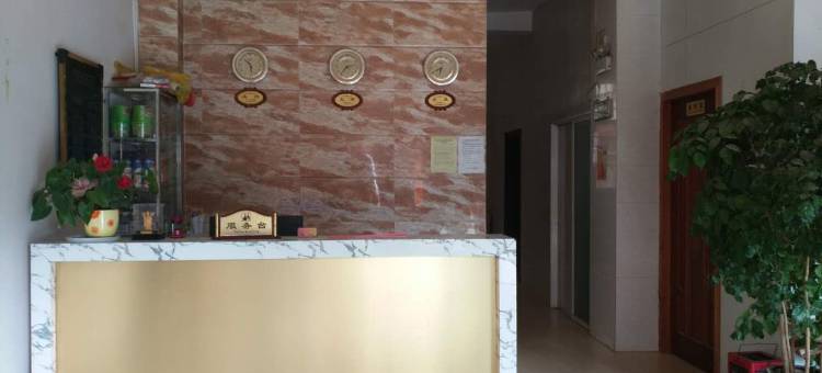 易门金福宾馆图片