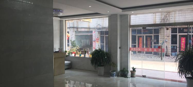 淮安杨五宾馆图片