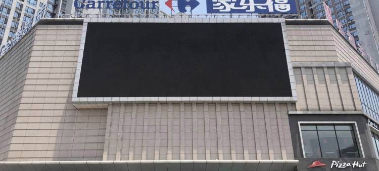 康乐宾馆(襄阳火车站)图片