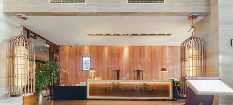 阆中锦元张飞国际酒店图片