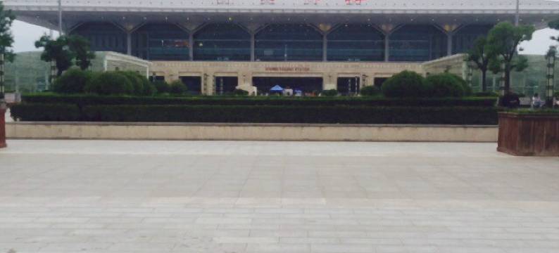 友家宾馆(西安北客站店)图片