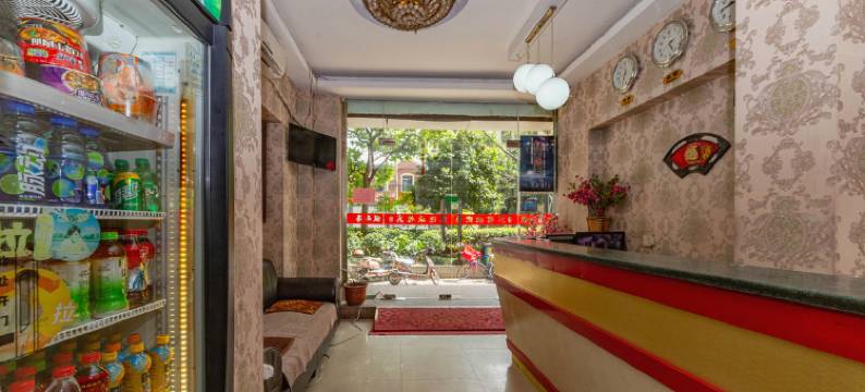 上海海雨宾馆(豫园店)图片