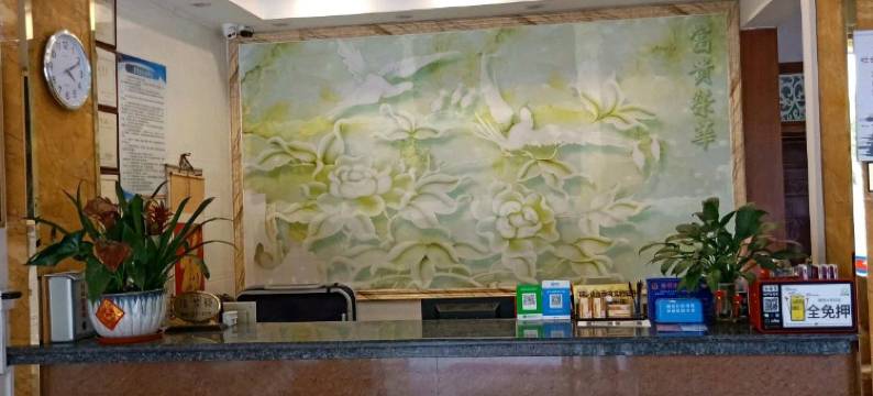 金百乐商务酒店(高要一中店)图片