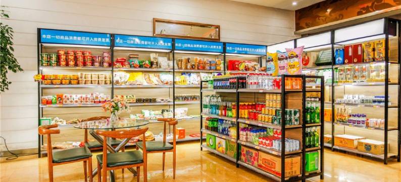 轻住酒店·景宏智能(临沂商城国际会展中心店)图片