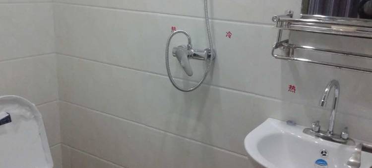 辉县王家楼山庄图片