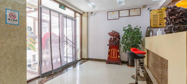 如家旗下华驿精选酒店(青岛城阳方特梦幻王国店)图片