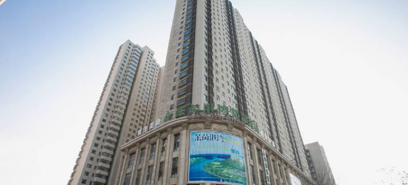 太原莱茵港湾精品酒店图片