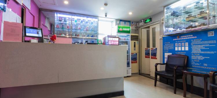 江南之家快捷酒店(天津大悦城店)图片