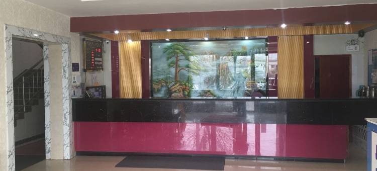 海东平安饭店图片