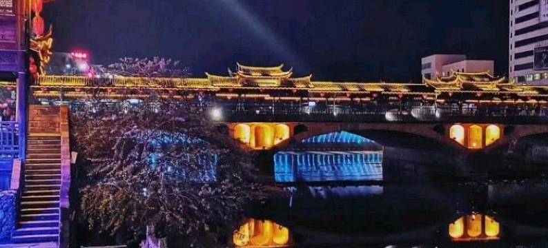 鑫豪商务酒店(长汀店)图片