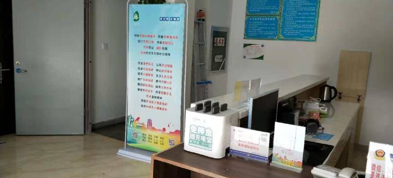 昆山鑫聚宾馆图片