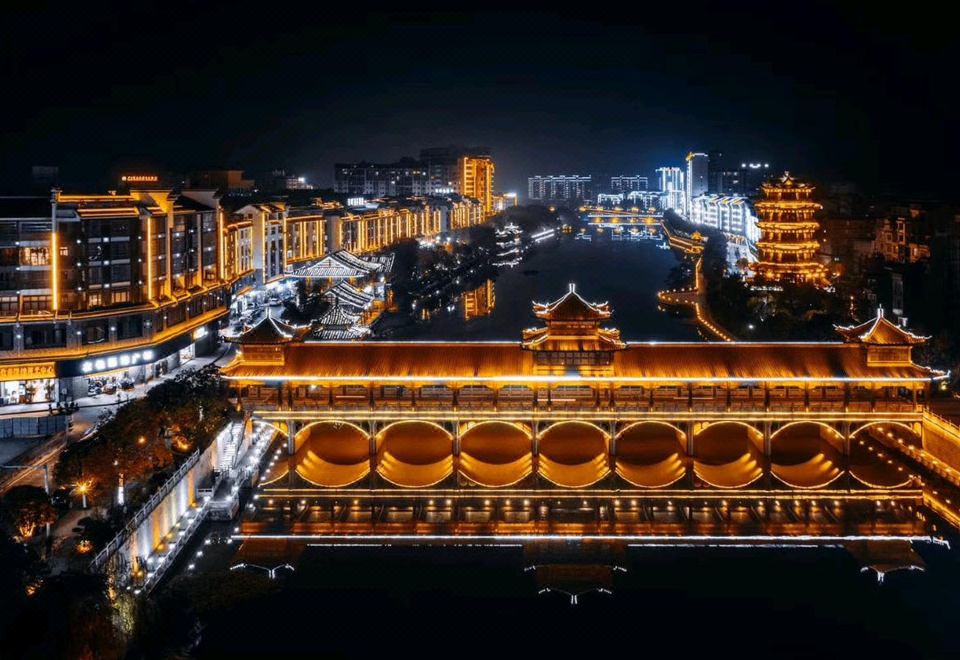 Yong'an Chuanqi HotelOver view